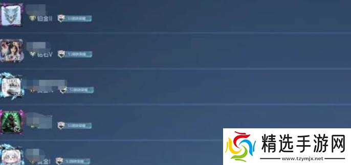 逆战未来怎么加好友