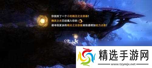 寻找能量核心的迷失之旅(一场惊险刺激的冒险之旅)