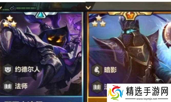 《探究LOLS6死歌天赋加点与符文天赋加点》（以游戏为主）