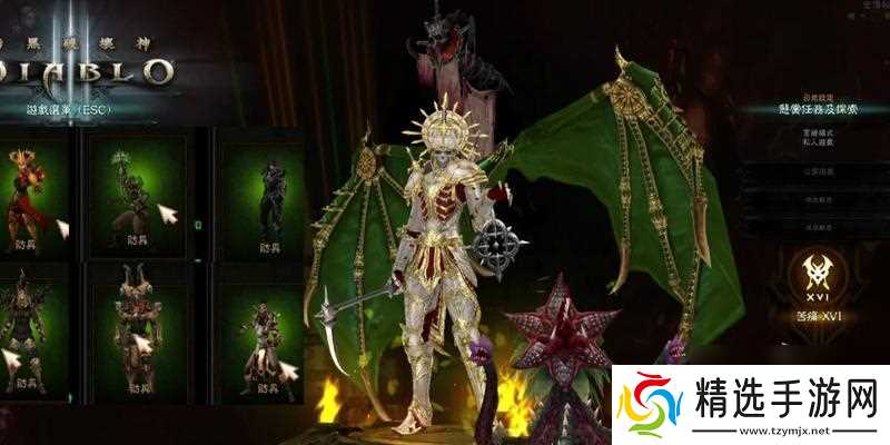 《暗黑3死灵法师全流派技能配装搭配一览》(深入解析死灵法师各流派技能与装备的完美结合)