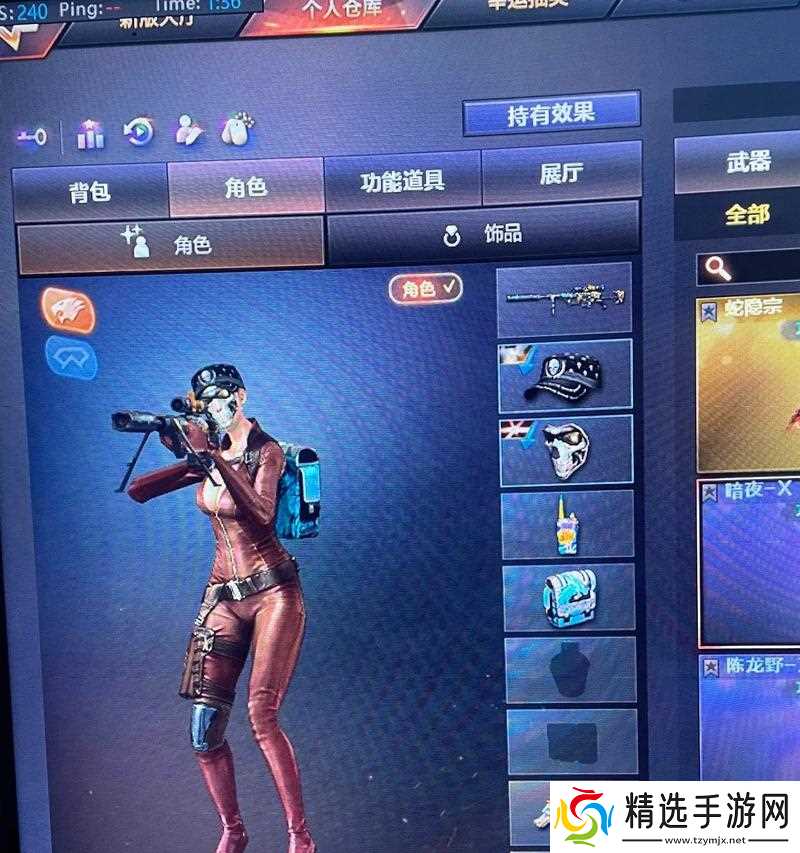 穿越火线幻灵值的正确使用方法是什么？