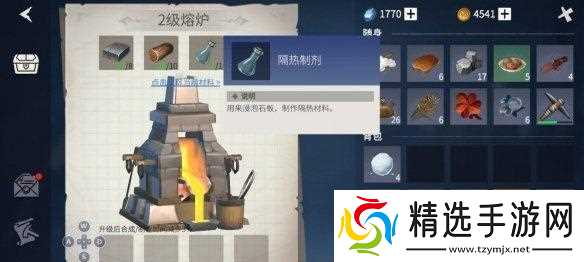 冰原守卫者松木（打造最强冰原守卫者）