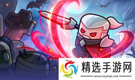 弹壳特攻队维托尔加强之后好用吗