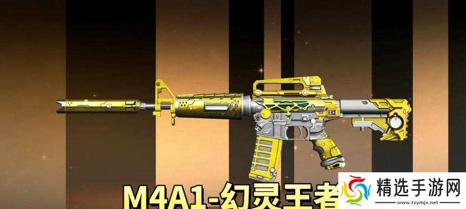 穿越火线幻灵值的正确使用方法是什么？