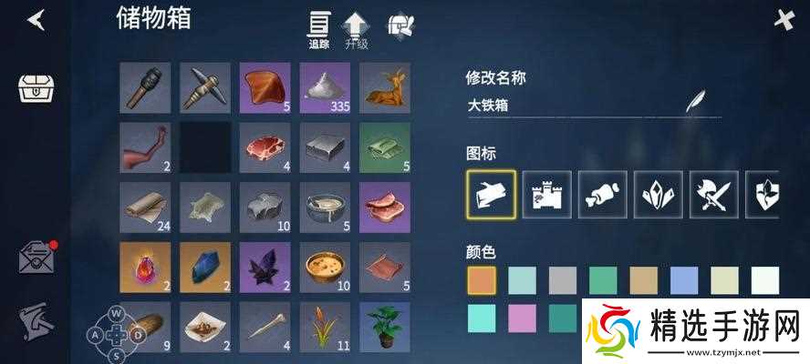 《冰原守卫者》攻略大揭秘(打破冰雪封印)