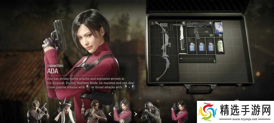 生化危机4返回湖畔的路线是什么？操作中有哪些提示？