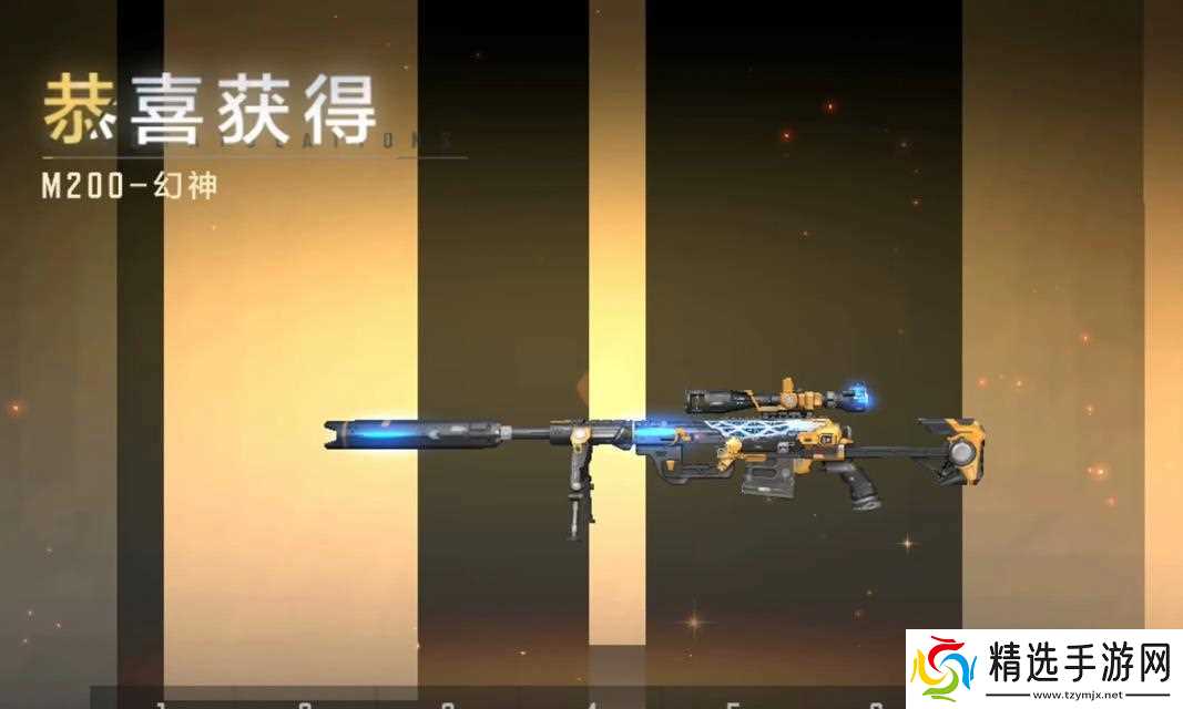 穿越火线幻灵值的正确使用方法是什么？