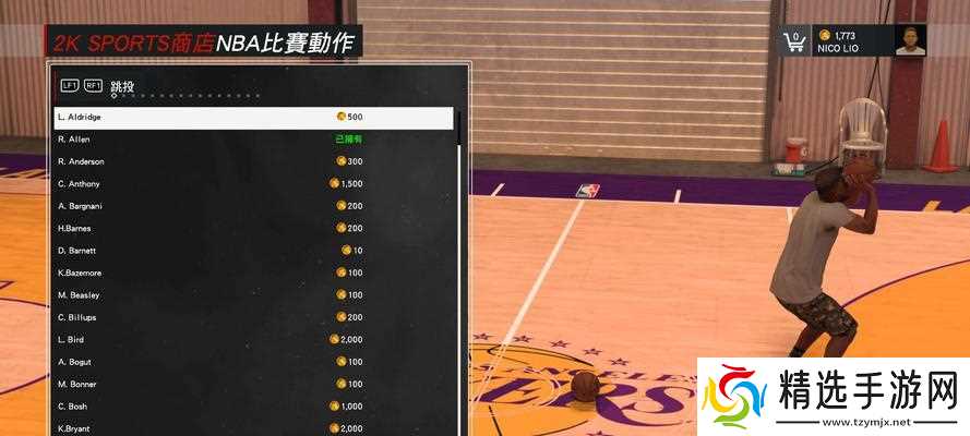 如何轻松三星通关NBA2K15MT模式（掌握关卡技巧）