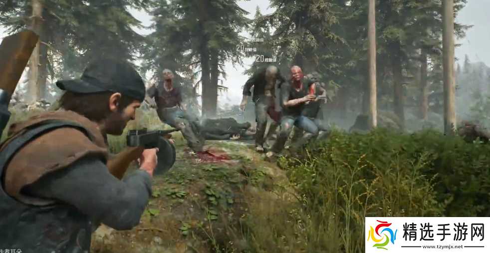 往日不再mg55怎么获得