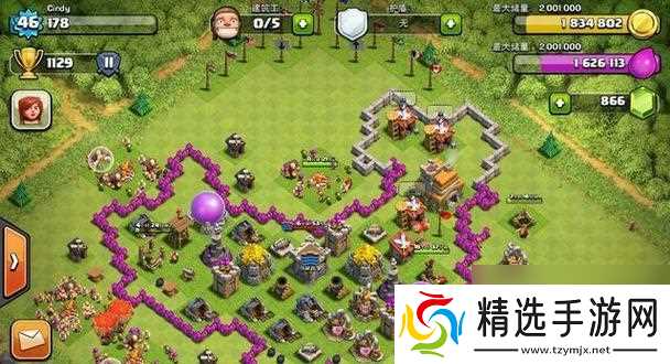 部落冲突如何粘贴名字？操作步骤是什么？