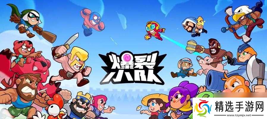 部落冲突熔岩炉攻击策略是什么？