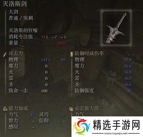 探索虚拟世界（揭秘最隐秘的游戏支线）