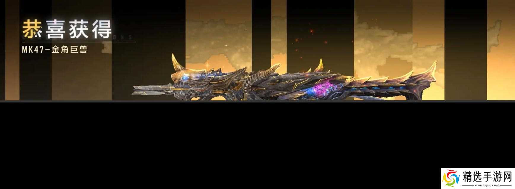 穿越火线神功天巧馈赠使用方法是什么？有何作用？