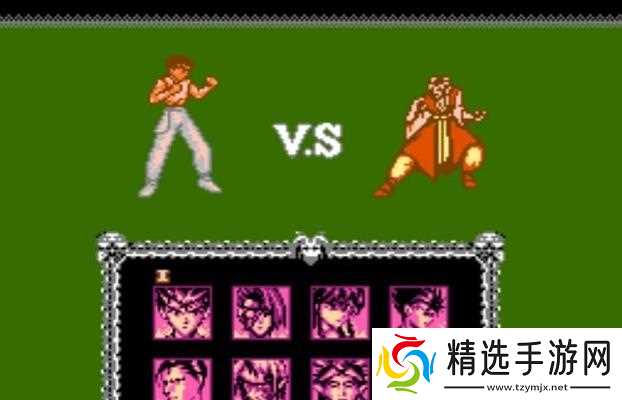 《MDSFC幽游白书出招表大揭秘》（掌握MDSFC幽游白书游戏中强力招式的必备攻略）