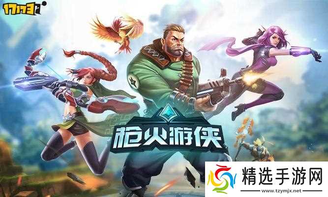 逆战枪火分支获取方法是什么?如何快速获得枪火分支?