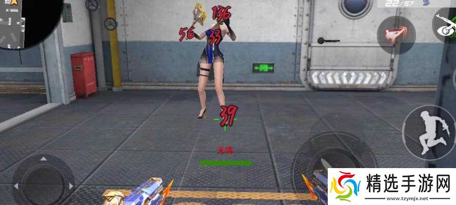 穿越火线获得双枪武器怎么获得？