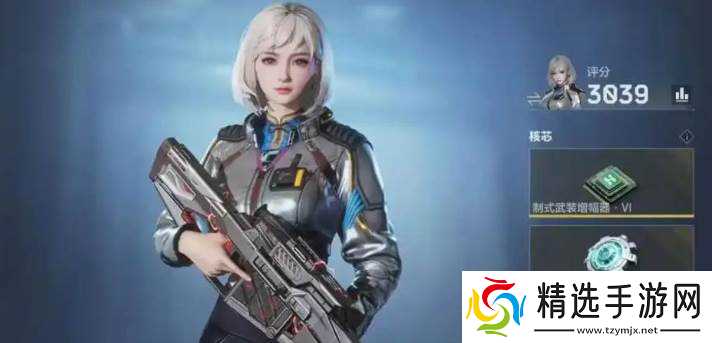 逆战未来吃鸡模式