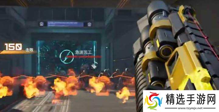 逆战未来联盟大厦通关