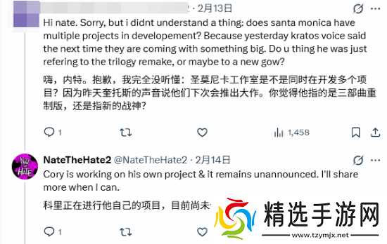 科里·巴洛格主导全新科幻游戏，2027年发售有望亮相5月索尼发布会