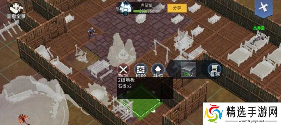 《冰原守卫者背包丢失怎么办？游戏中的失物寻回技巧》