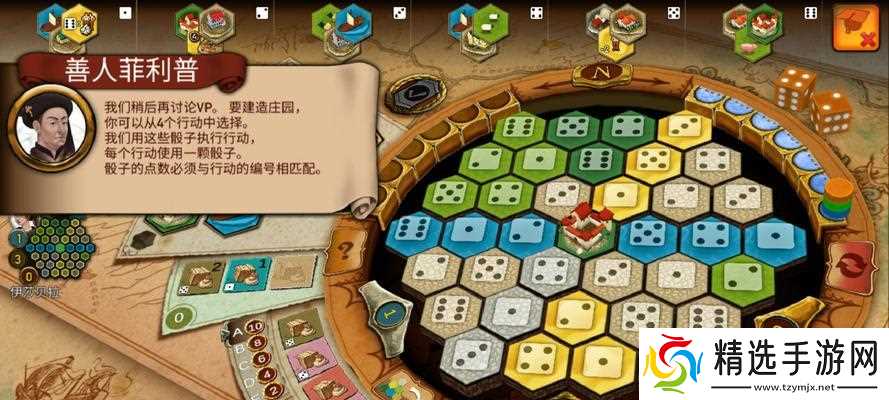 《勃根地城堡游戏技巧大揭秘》(成为真正的城堡主宰)