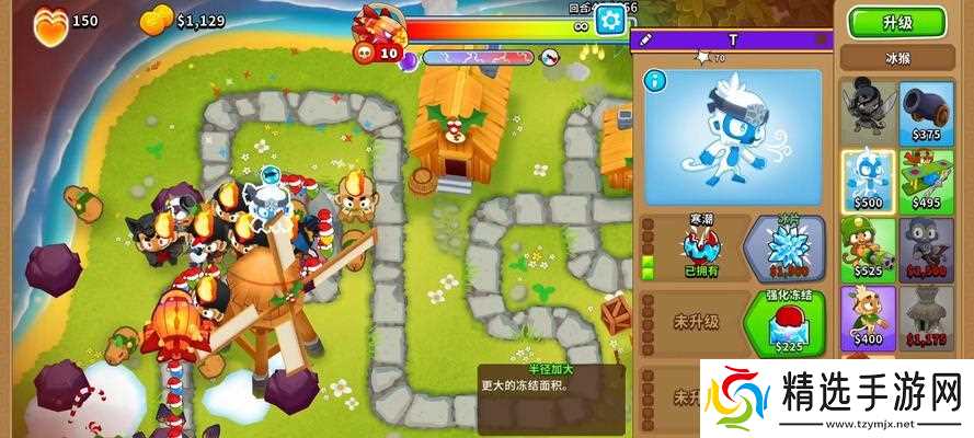 挑战无尽的饼干塔防，战胜巨大挑战（尽情享受塔防游戏的乐趣）