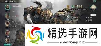 三国天下归心势力如何选择