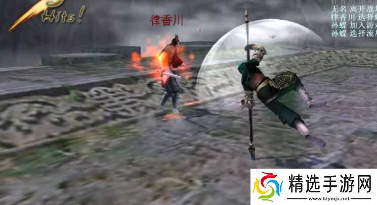 流星蝴蝶剑枪的技能怎么玩