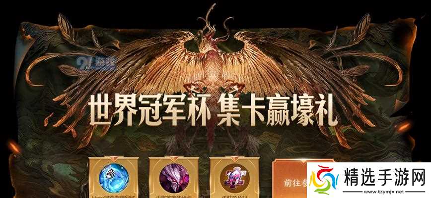 Unturned212版更新内容介绍(新地图、新武器、新任务)