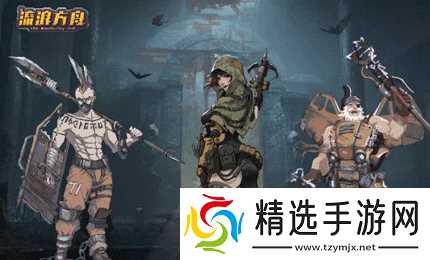 流浪方舟蚩尤技能强度多少 蚩尤技能强度分析