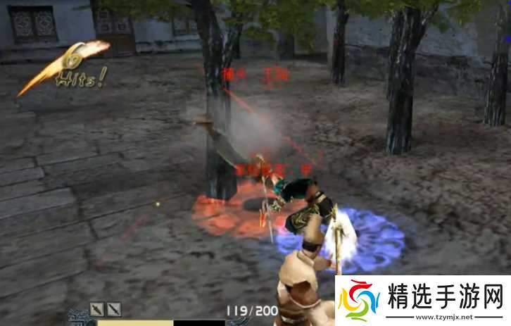 流星蝴蝶剑枪的技能怎么玩