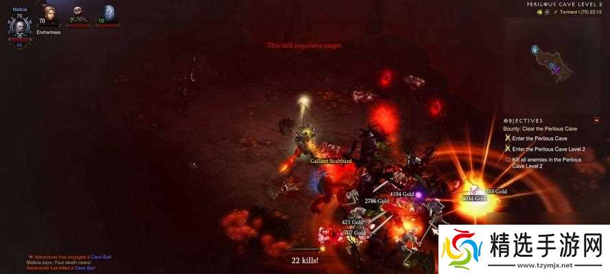 暗黑破坏神3国服（夺魂之镰血岩碎片获取技巧）