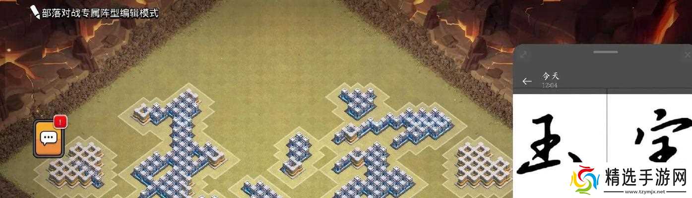 部落冲突遴选的正确操作方法是什么?