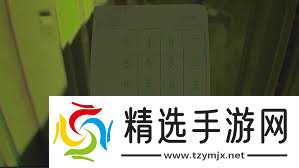 月球任务代码图表怎么使用