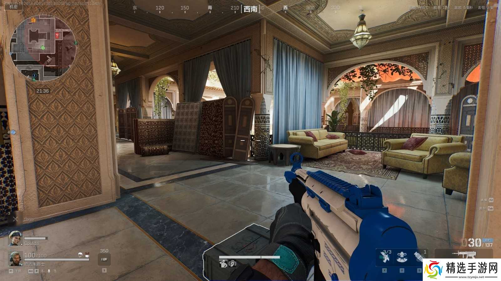 三角洲行动酒店王国房如何进