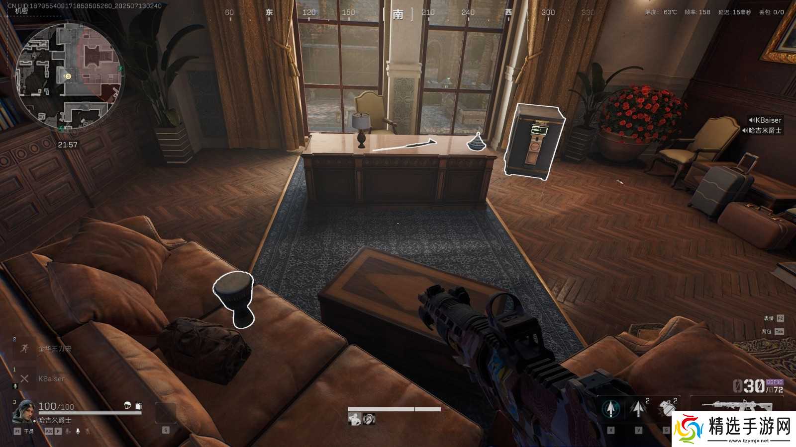 三角洲行动酒店王国房如何进