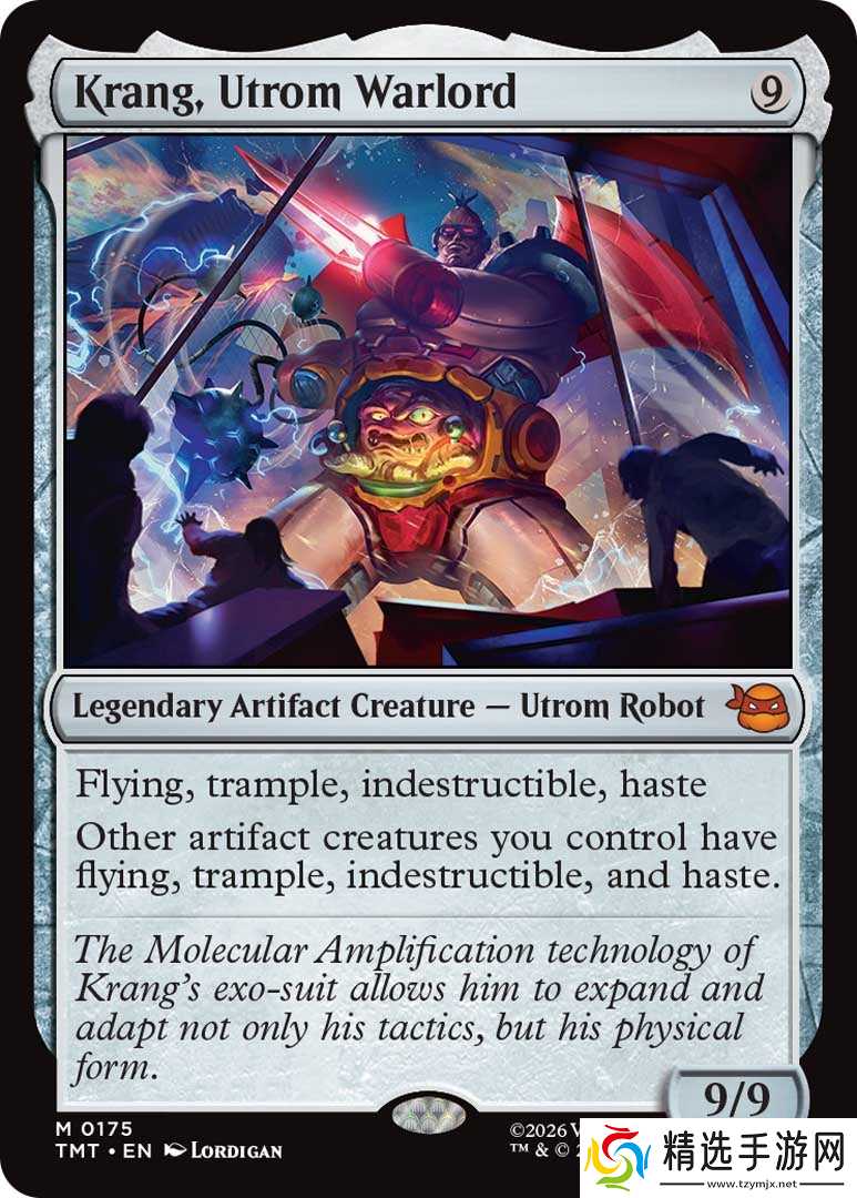 这张《忍者神龟》万智牌是神器生物套牌的梦想之选——堪比《战锤40K》的太空死灵王朝。