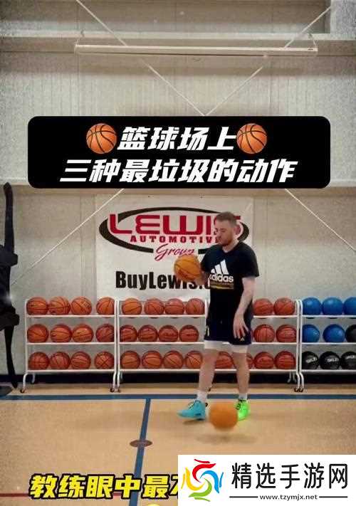 NBA2K15游戏中的实用灌篮技巧（掌握这些技巧）