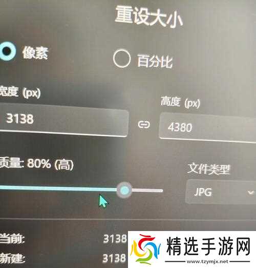 《NBA2K15游戏分辨率调整方法与优化策略》（解锁最佳游戏体验）