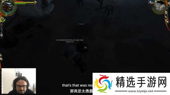 开发者重玩《巫师1》受气：自己当年的设计太蠢！