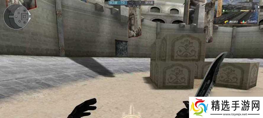 穿越火线中如何更换小刀武器？