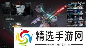 解限机比那卡机甲怎么玩