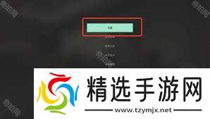 三角洲行动中夜视仪如何开启