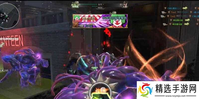 部落冲突祁同伟角色怎么使用？有哪些策略？