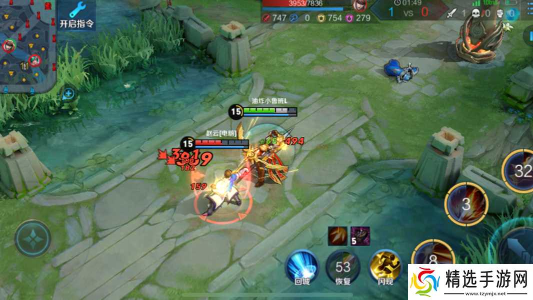 王者荣耀后羿出装铭文怎么出