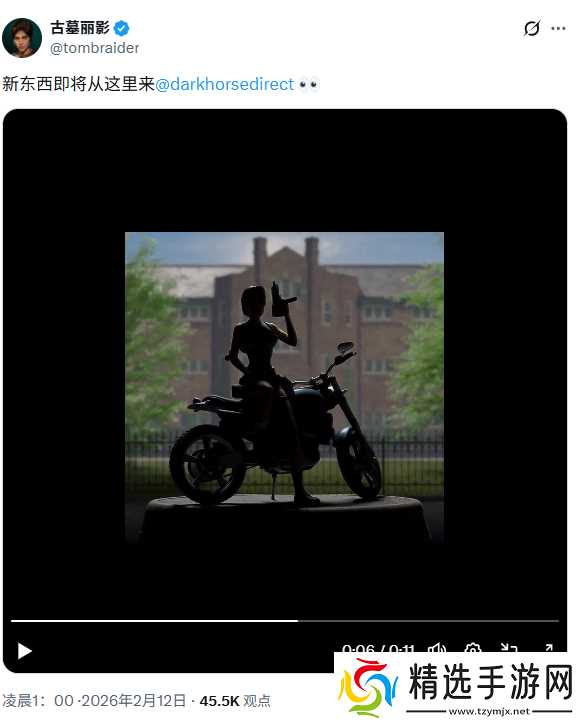 黑马公司将推新劳拉收藏手办! 以纪念系列诞生30周年