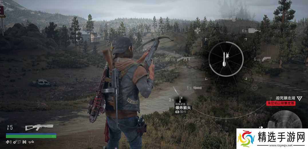 往日不再十字弓怎么用