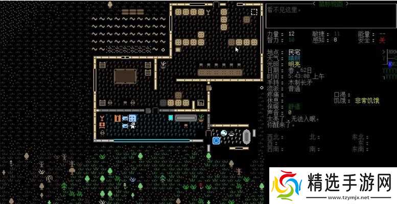 《大灾变CDDA》游戏避难所成就获得方法（一步步完成避难所成就）