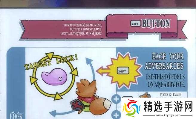 《TUNIC黄金大道解谜题解法方法大揭秘》（探索游戏世界中的谜题）