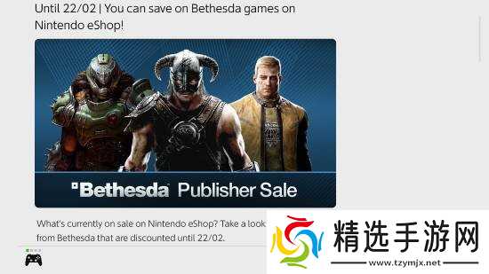 《毁灭战士：黑暗时代》宣传图泄露：疑似登陆NS2平台